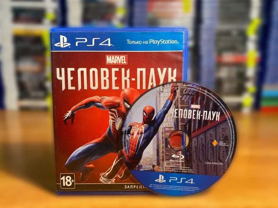 диски пс4 фифа, человек паук