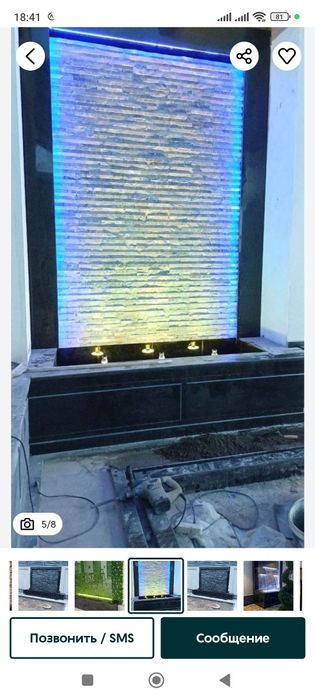 Летние кухни, Камины, Барбекю, Казаны, Водопады.