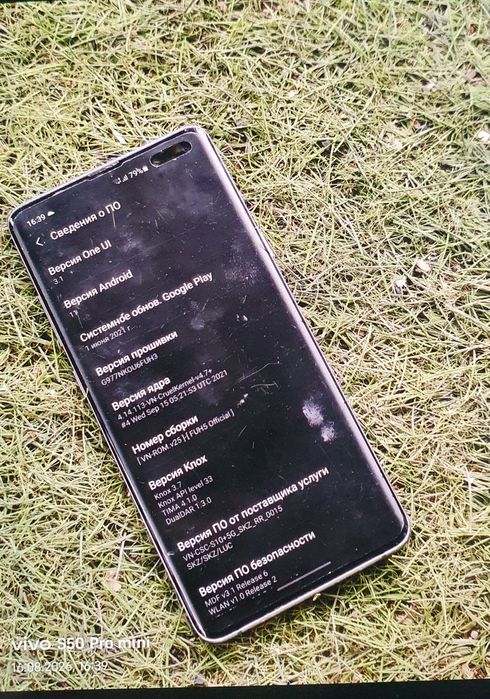 Samsung s10 256/8 и nothing phone 4a