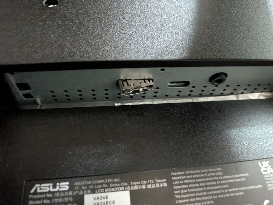монитор Asus б/у