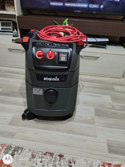 Прахосмукачка STARMIX