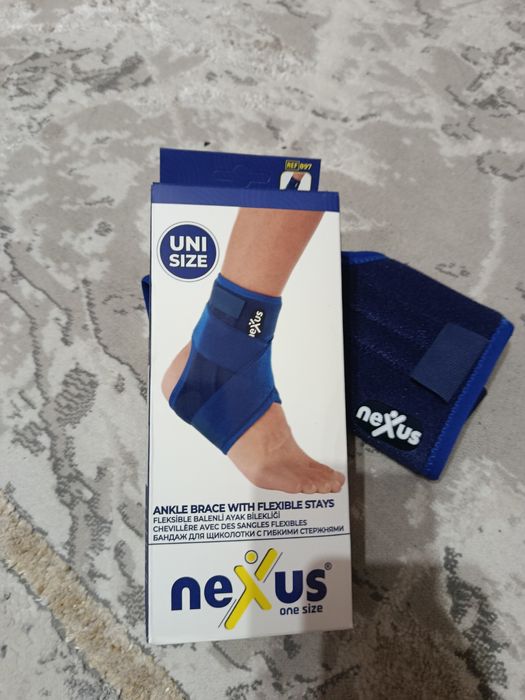 Бандаж на голеностоп