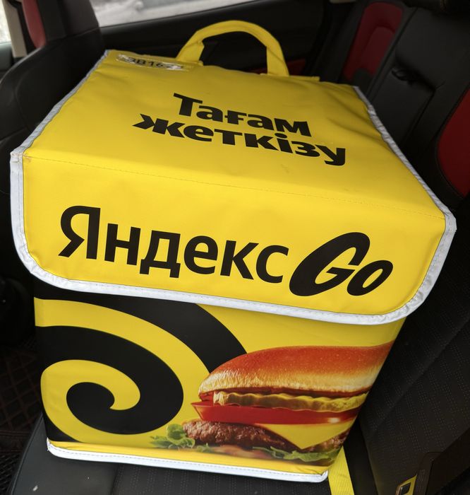 Почти новый термокороб для курьеров