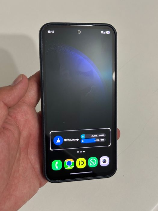 Samsung S23 FE 256