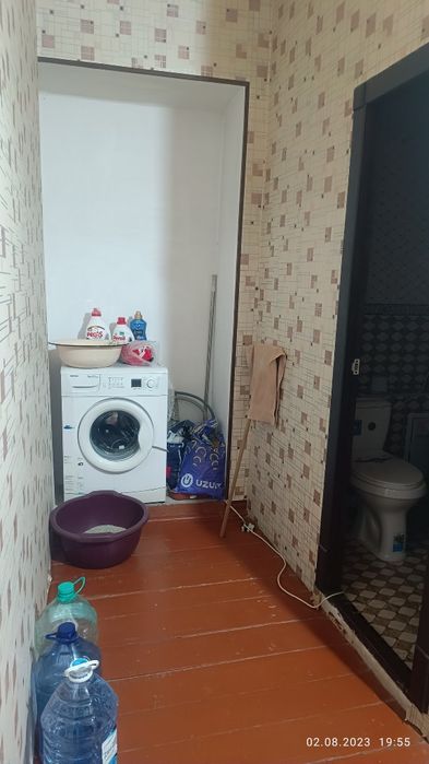 Продаётся ховли 2 сотки