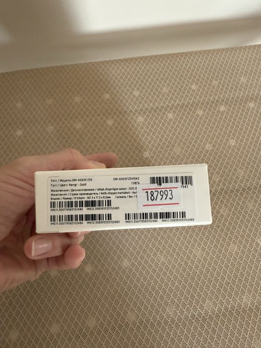 Продам новый телефон в коробке