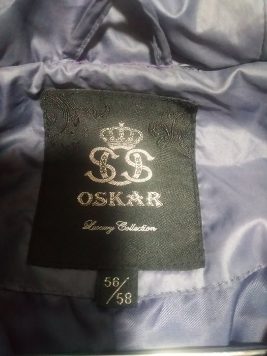 Куртка на осень р.50-52