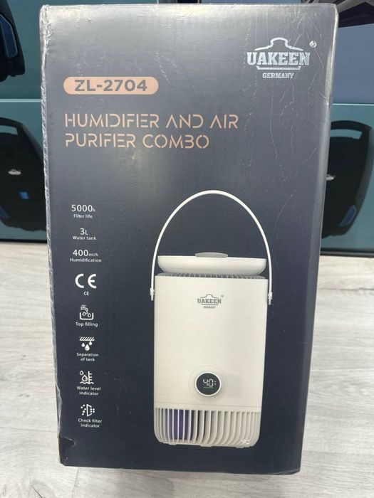 Очиститель и увлажнитель воздуха 2в1 оптом и розница