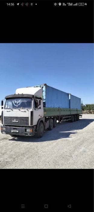 Продам!Возможен обмен