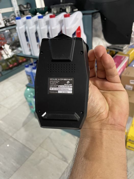 Neonline 8800 wifi bor