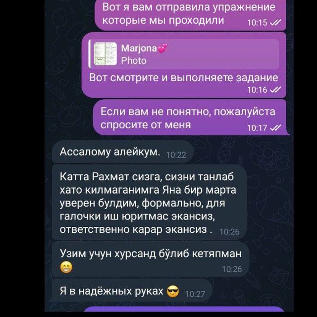 Ingliz tili kurslari/ Репетитор Английского языка