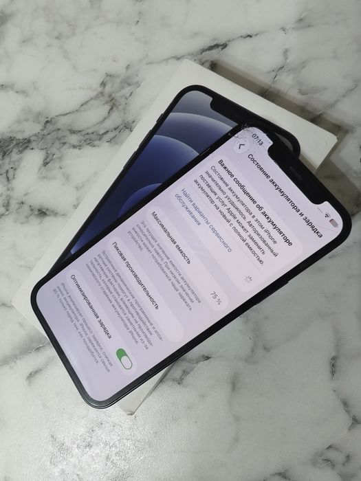 iPhone 12 | Айфон 12
