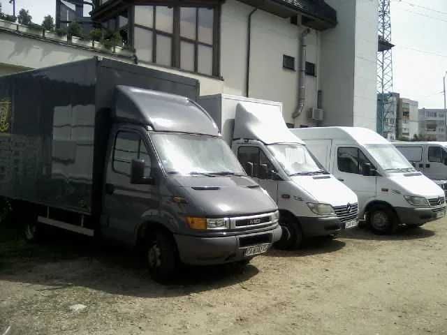 Транспор и хамалски услуги в София и страната