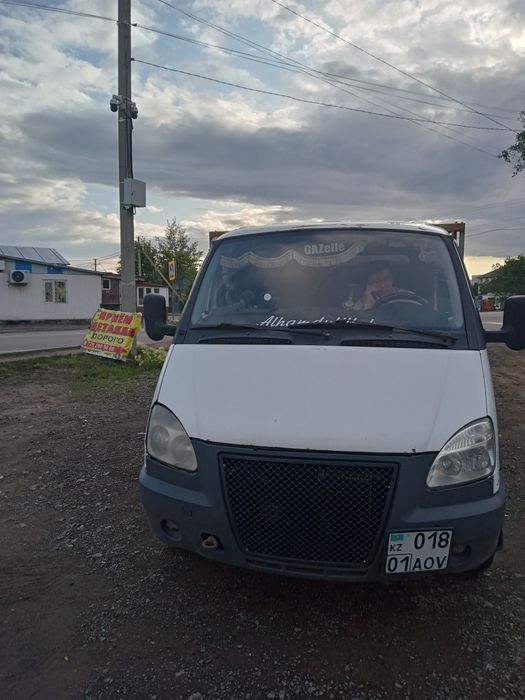 Прием ДОРОГО металла