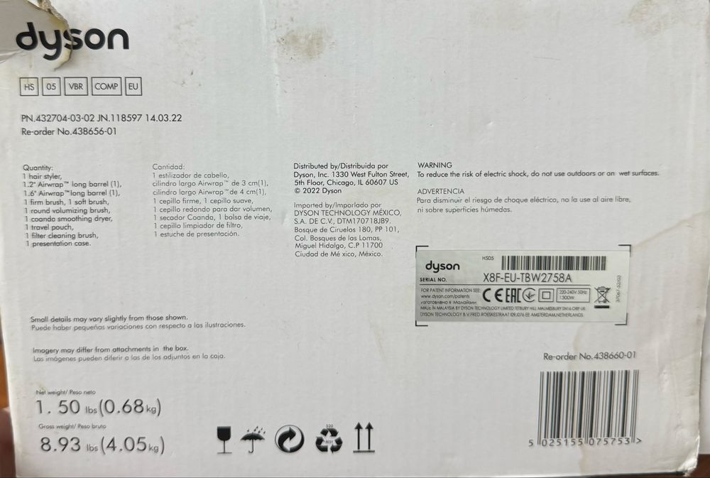 Продам Dyson Airwrap complete long