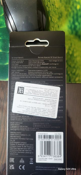 Продаеться золотой номер Теле2