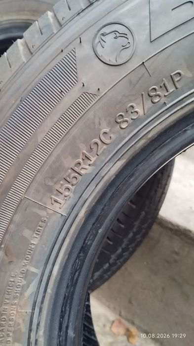Продам новые баллоны от Дамаса(155R12)