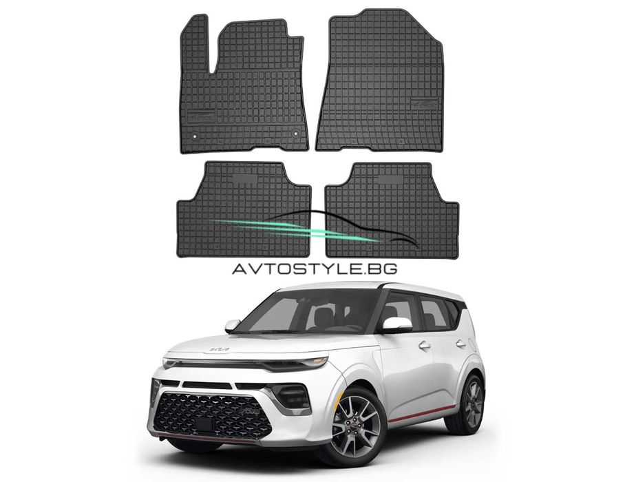 Гумени стелки за Kia e-Soul след 2019 г., Frogum - El Toro