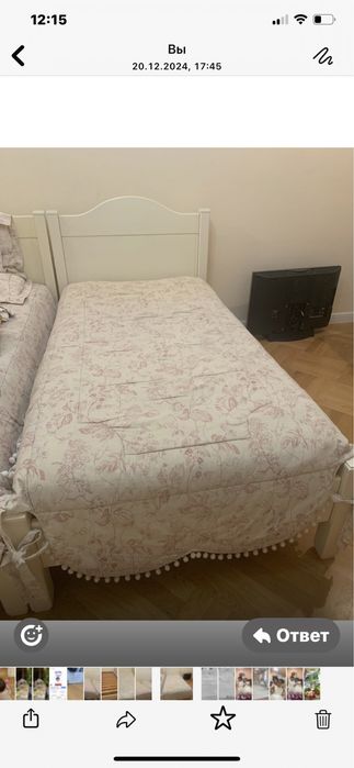 Детский манеж, кровать, и станция мини