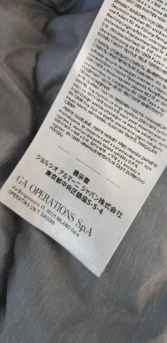 Armani Exchange A/X Mens Down Jacket  2XL  ОРИГИНАЛ! Мъжко Пухено Яке