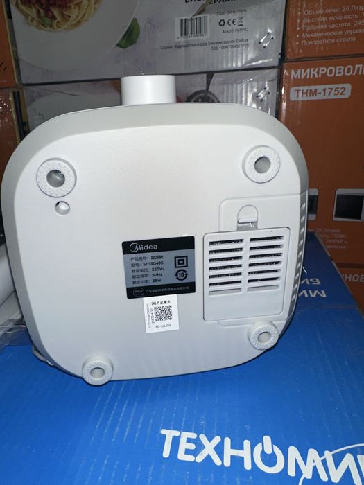 Midea увлажнитель воздуха 3,5 Л