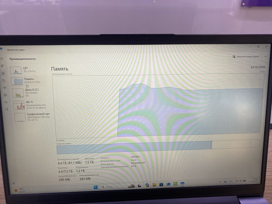 Ноутбук Lenovo Ideapad 315ABA7