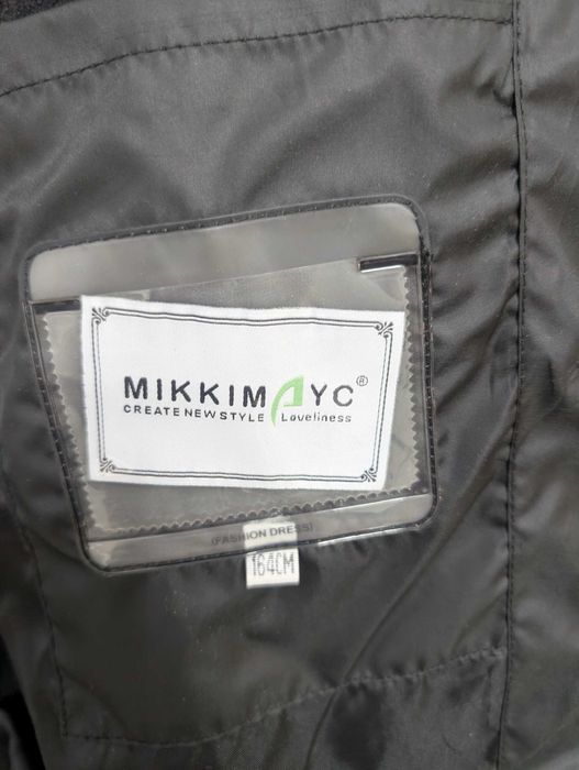 куртка зимняя  молодежная