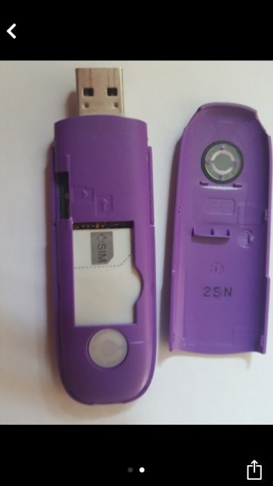 Продам модем kcell