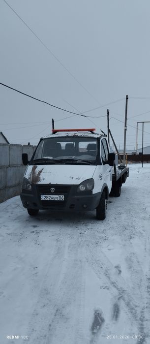 Газель эвакуатор