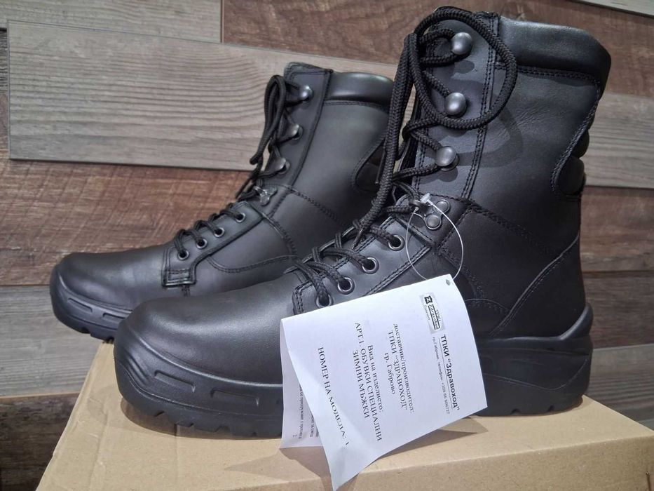 Кубинки  зимни 42 номер