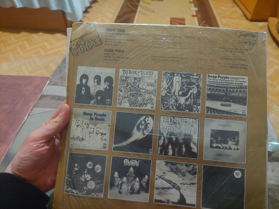 Грамофонни плочи ,винилови плочи