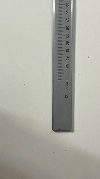 Штангенциркуль типа ШЦ-lll-630мм,СССР (ХИЗ)