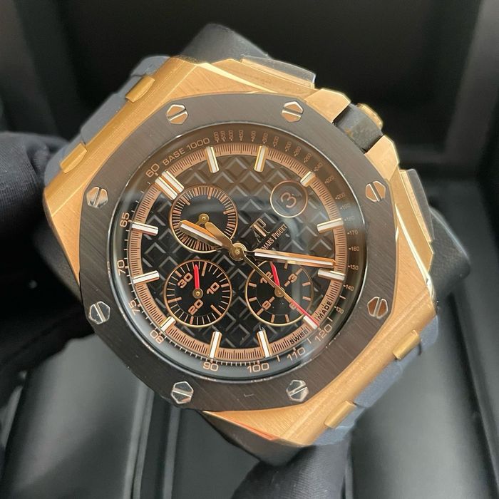 Audemars Piguet Royal Oak Offshore