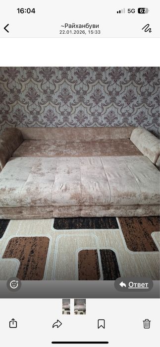 Продам диван в отличном состояний