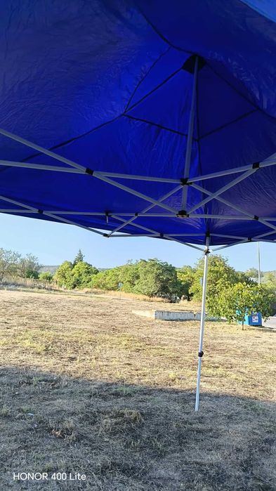 Шатра  290/290/220