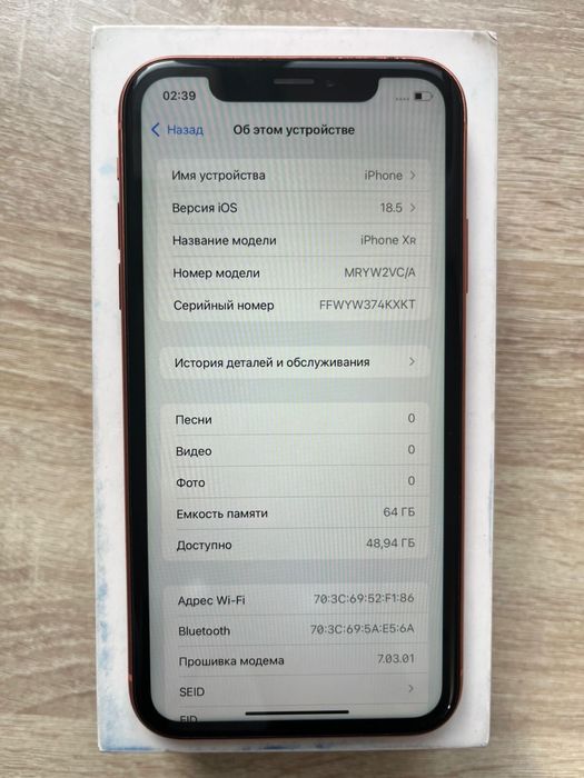 Продаю Iphone XR на 64 gb
