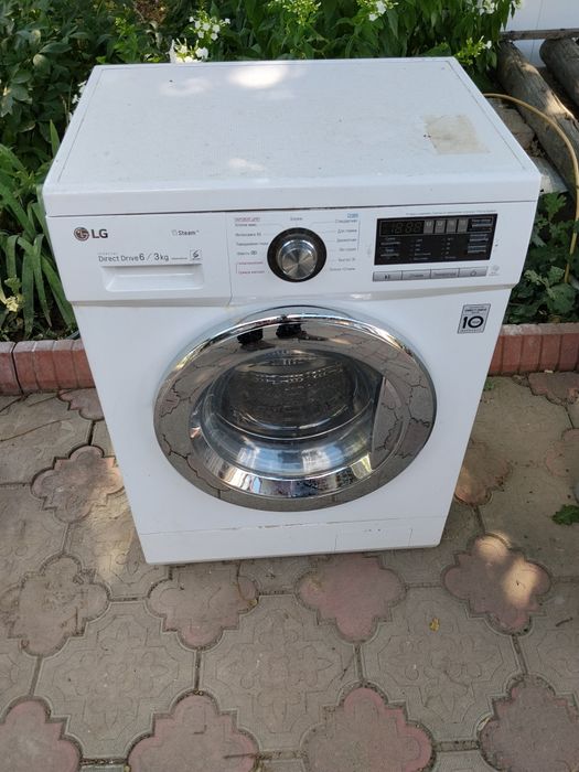Продам стиральную машину ЛД