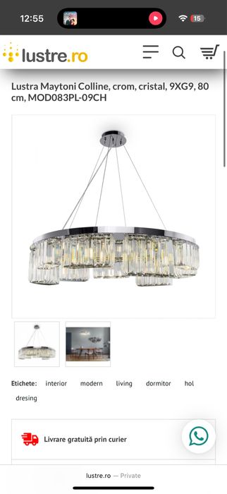 Lustra Maytoni Celline