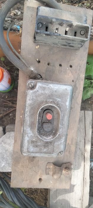 Продам срочно  Пускатель