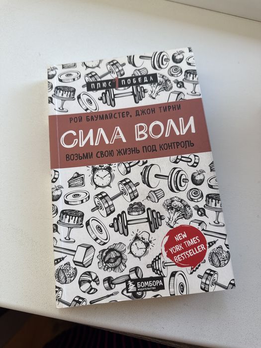 Продам 5 книг вместе