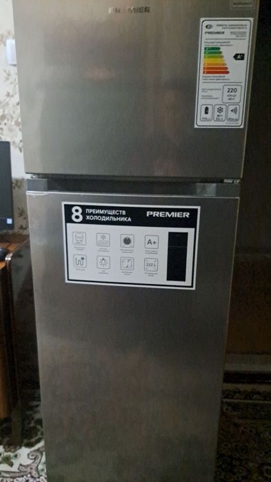Обсалютно Новый холодильник