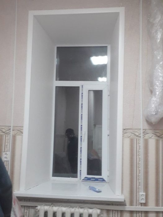 Пластиковые окна