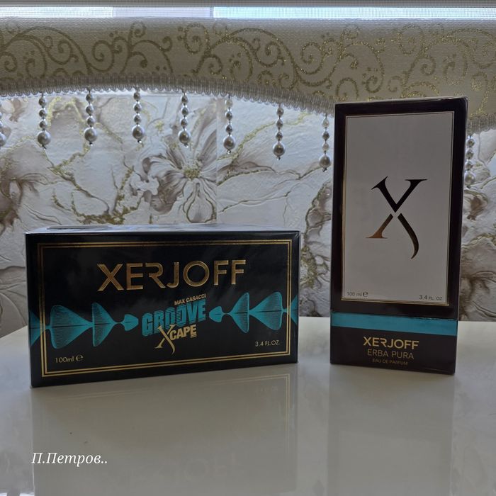 Оригинални маркови парфюм