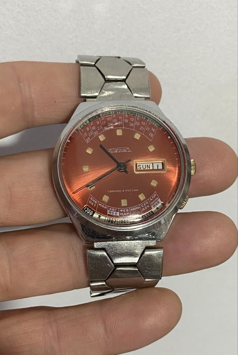 Raketa multicalendar