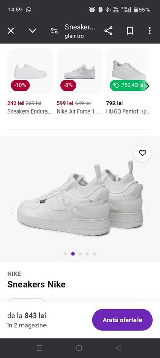 Nike Air force 1 Undercover