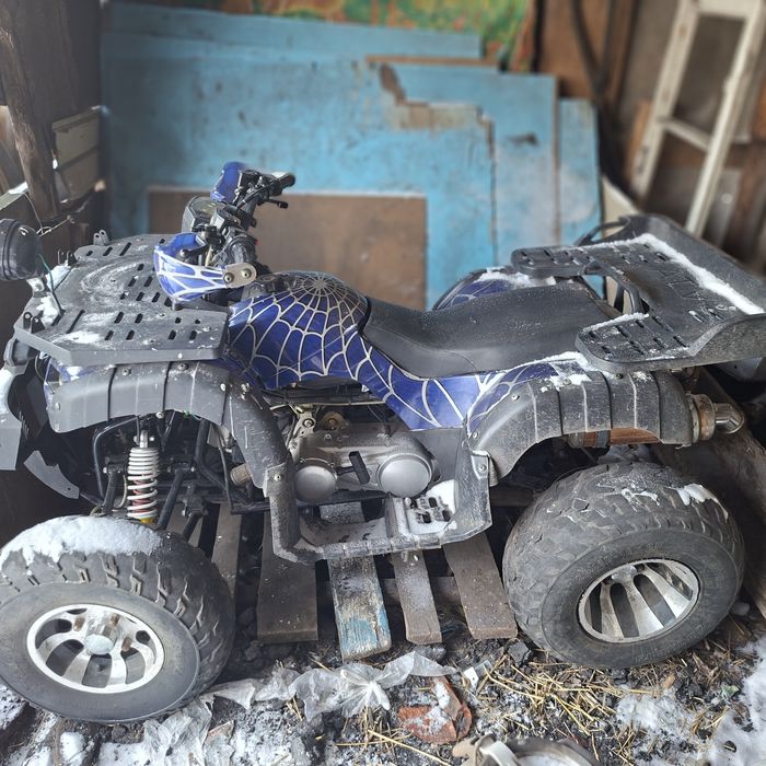 Квадрацикл 250 куб