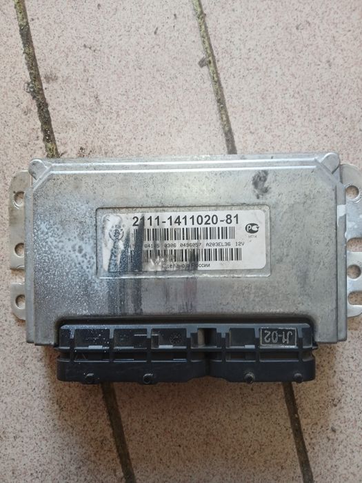 Эбу двиготеля Ваз Лада