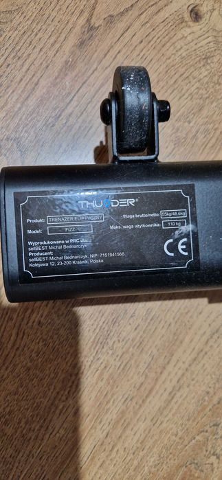 Кростренажор THUNDER