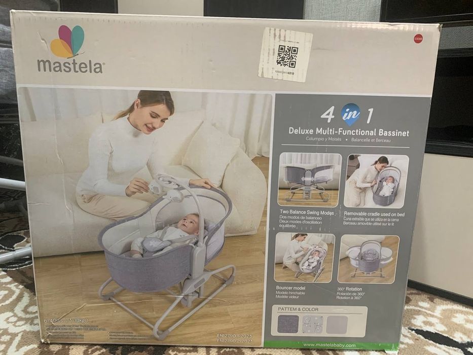 Детская кроватка-люлька