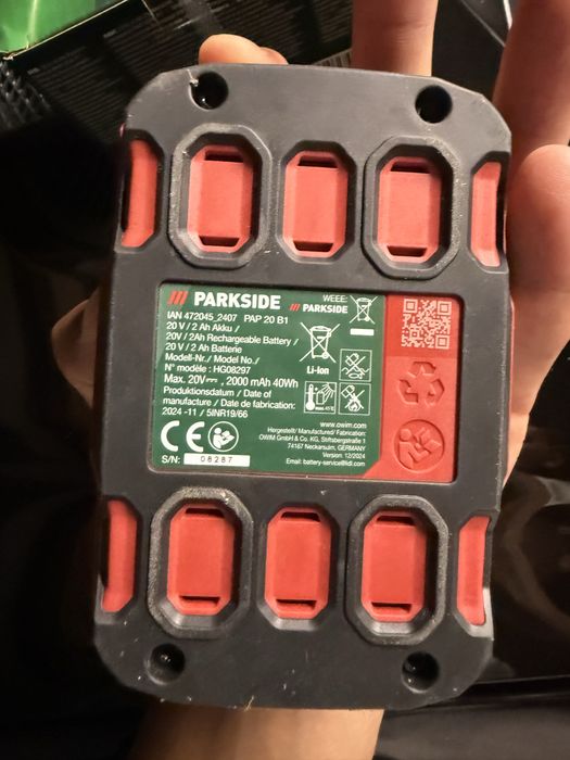 Батерия Parkside 20v 2ah